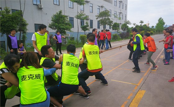 2019春季運(yùn)動(dòng)會(huì)之拔河比賽